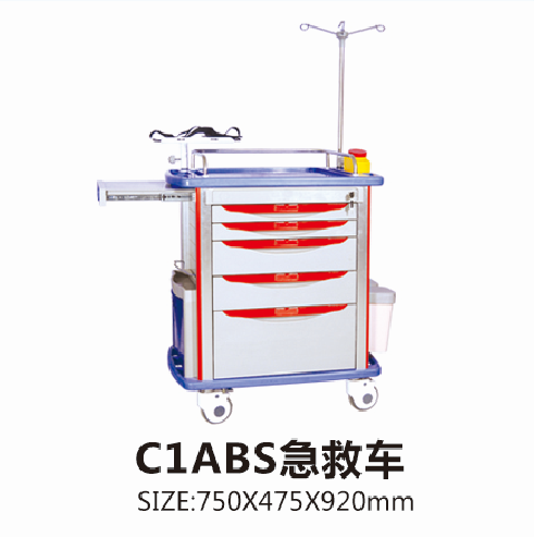 C1ABS急救车