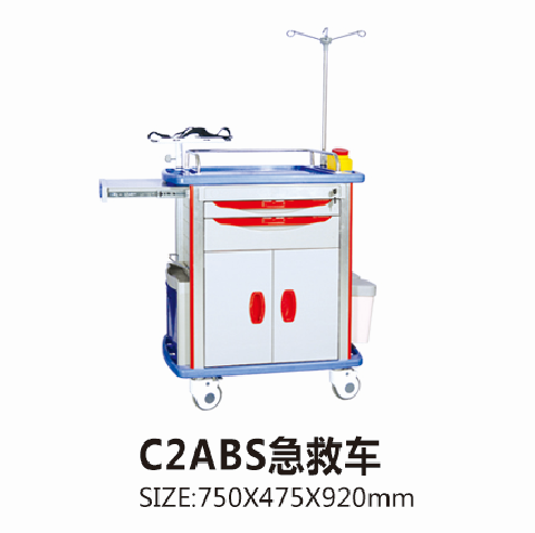 C2ABS急救车