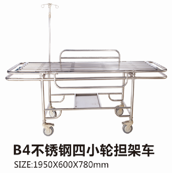 B4不锈钢四小轮担架车